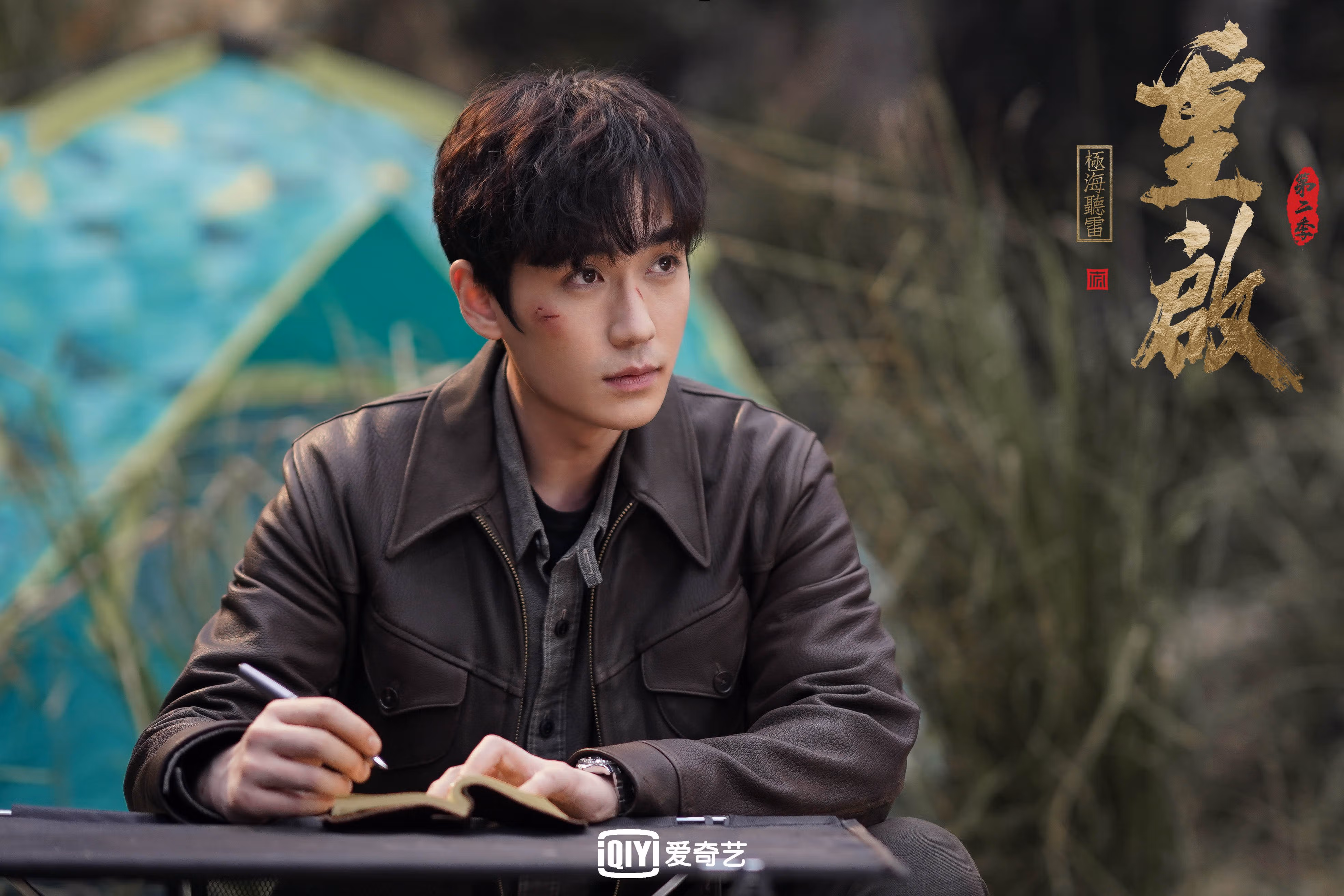 JIUYOU.COM-_快船队全线飘红，迎接季后赛冲刺_，快船队的比赛