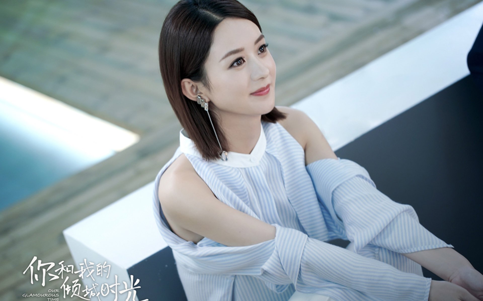 智能数据分析：提升比赛中的战略水平，智能化数据平台