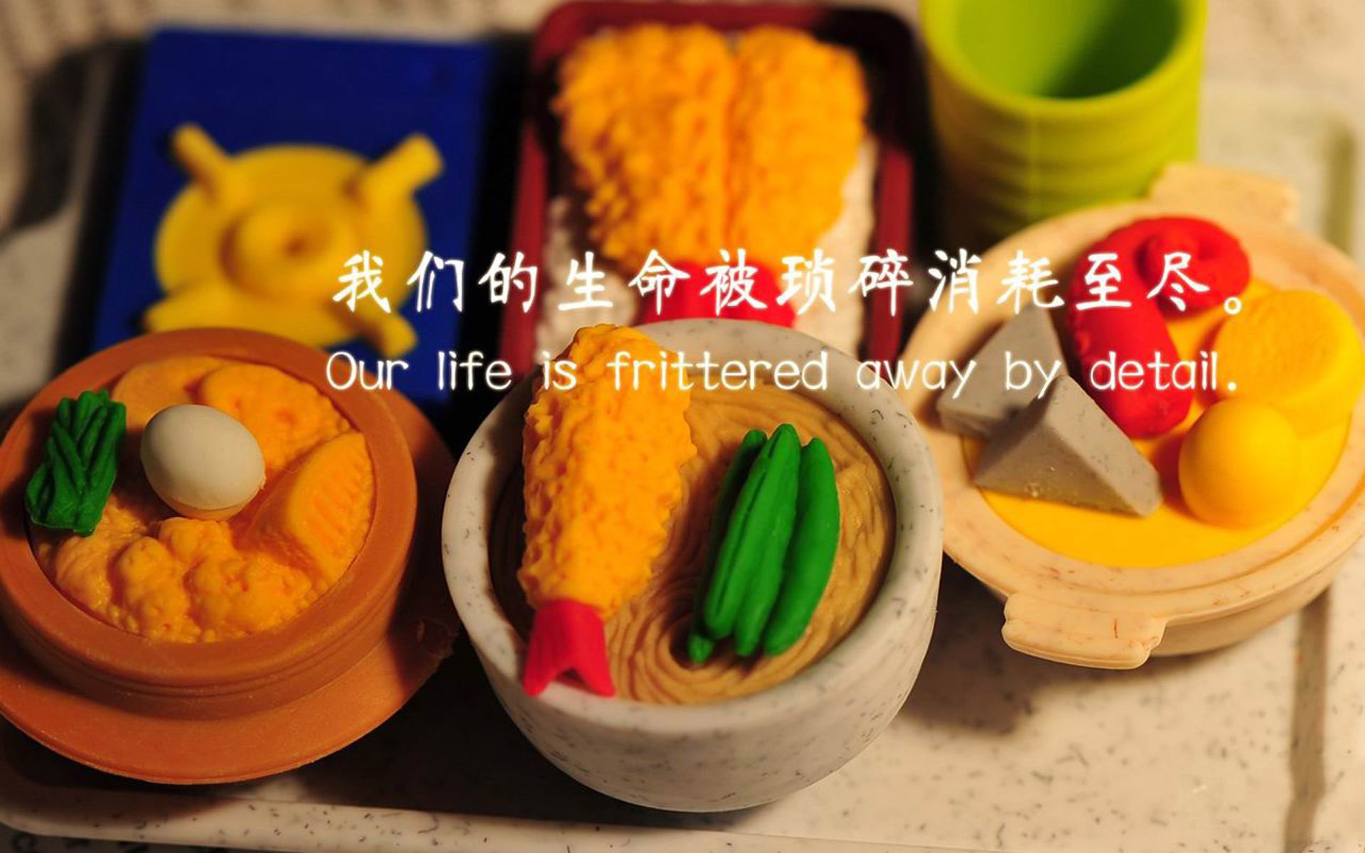 国家篮球联盟发展战略调整，中国篮球发展联盟