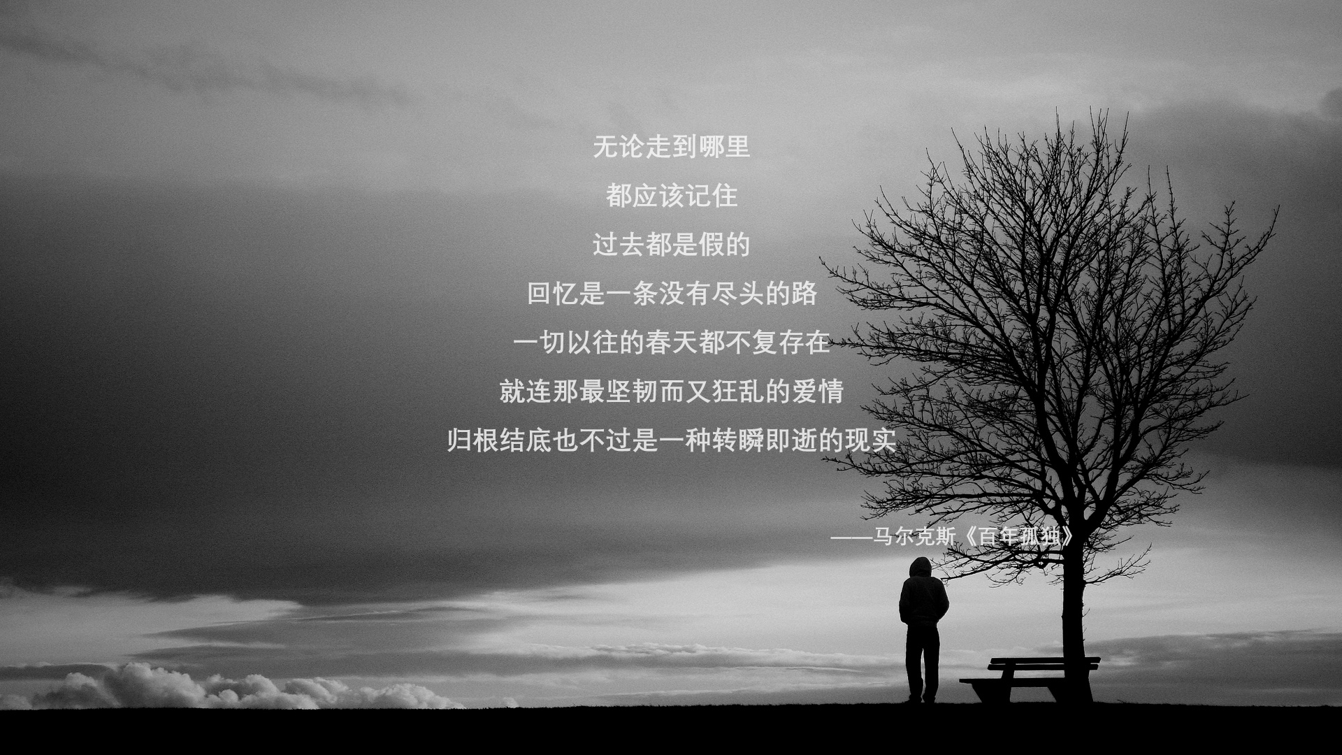 -惊天逆转：落后翻盘，实力超乎想象，惊天逆转上下集完整版