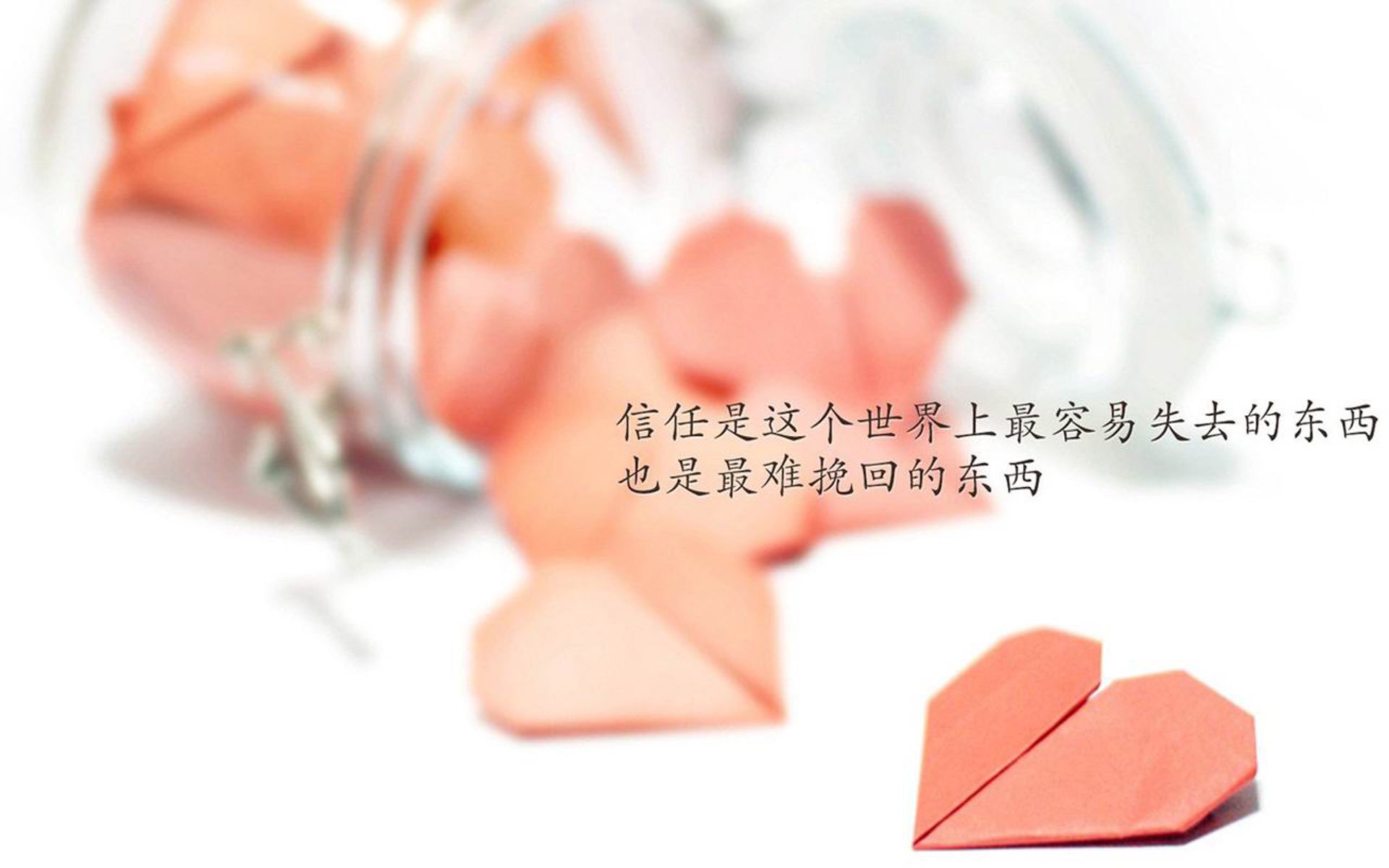 日本队战胜沙特，亚洲杯小组赛豪取两连胜，亚洲十二强赛日本对沙特