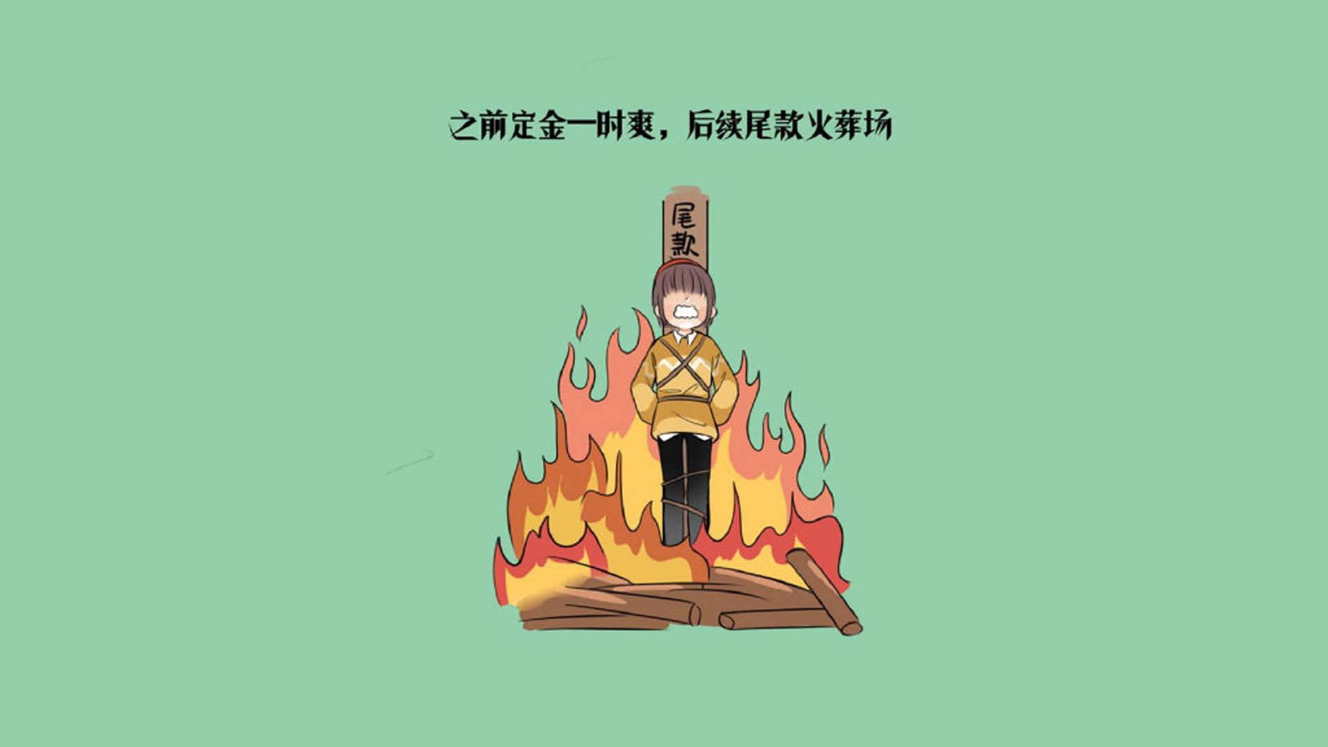 比利亚雷亚尔客场战平对手，积分略有增加，比利亚雷亚尔什么水平