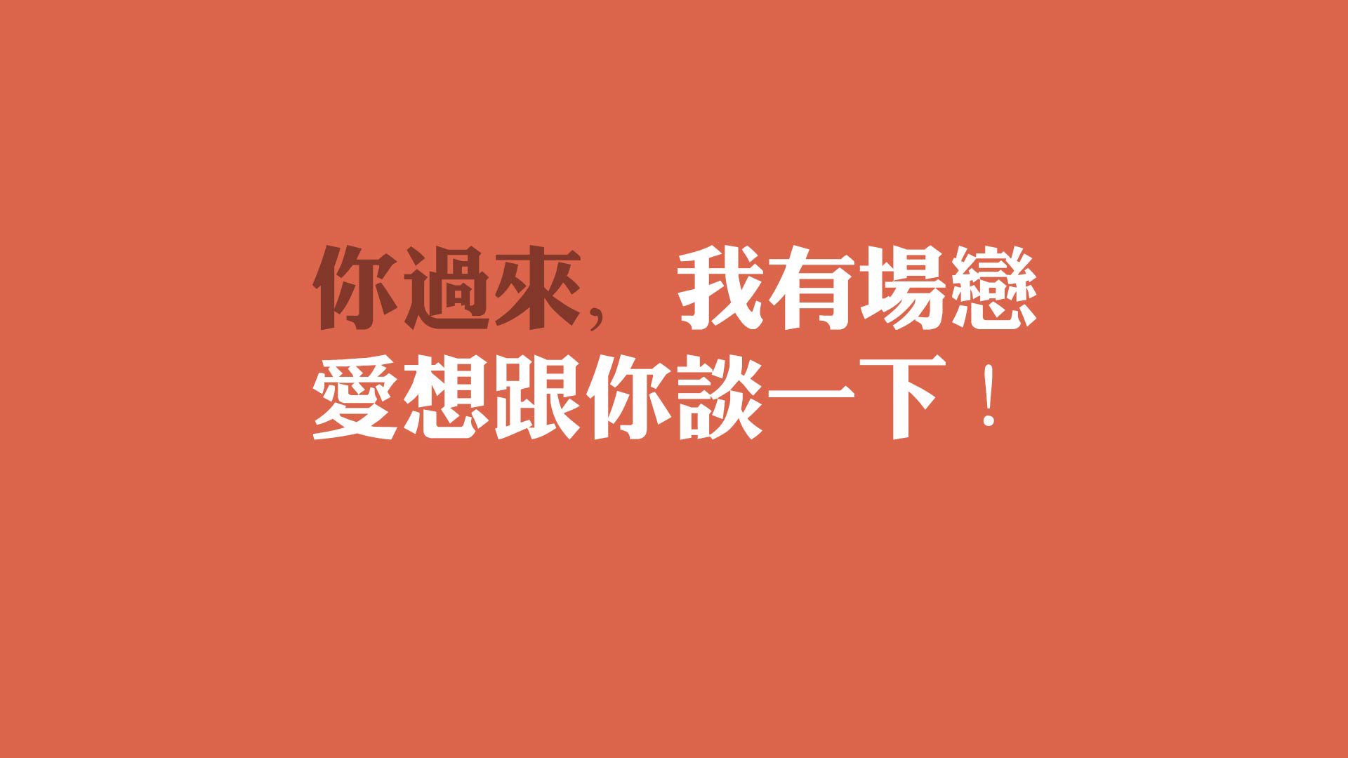 九游网页版入口-皇马主帅战术大胜，球队瞄准联赛冠军，皇马现任主帅是谁