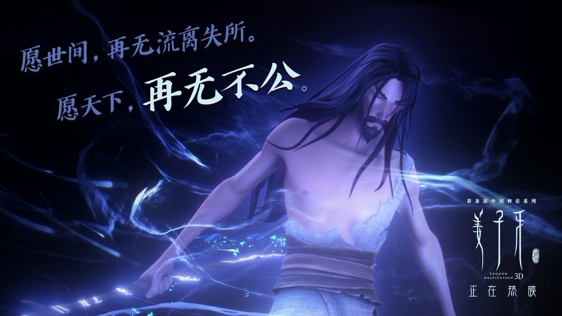 中国女篮提升攻防转换的快速反应能力,中国女篮战术