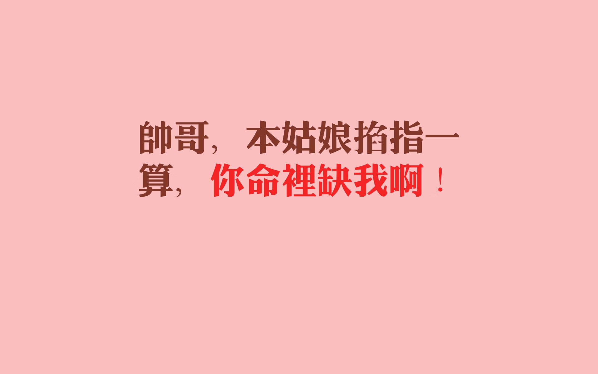 观众服务数字终端实现自助入场全流程，观众服务指南
