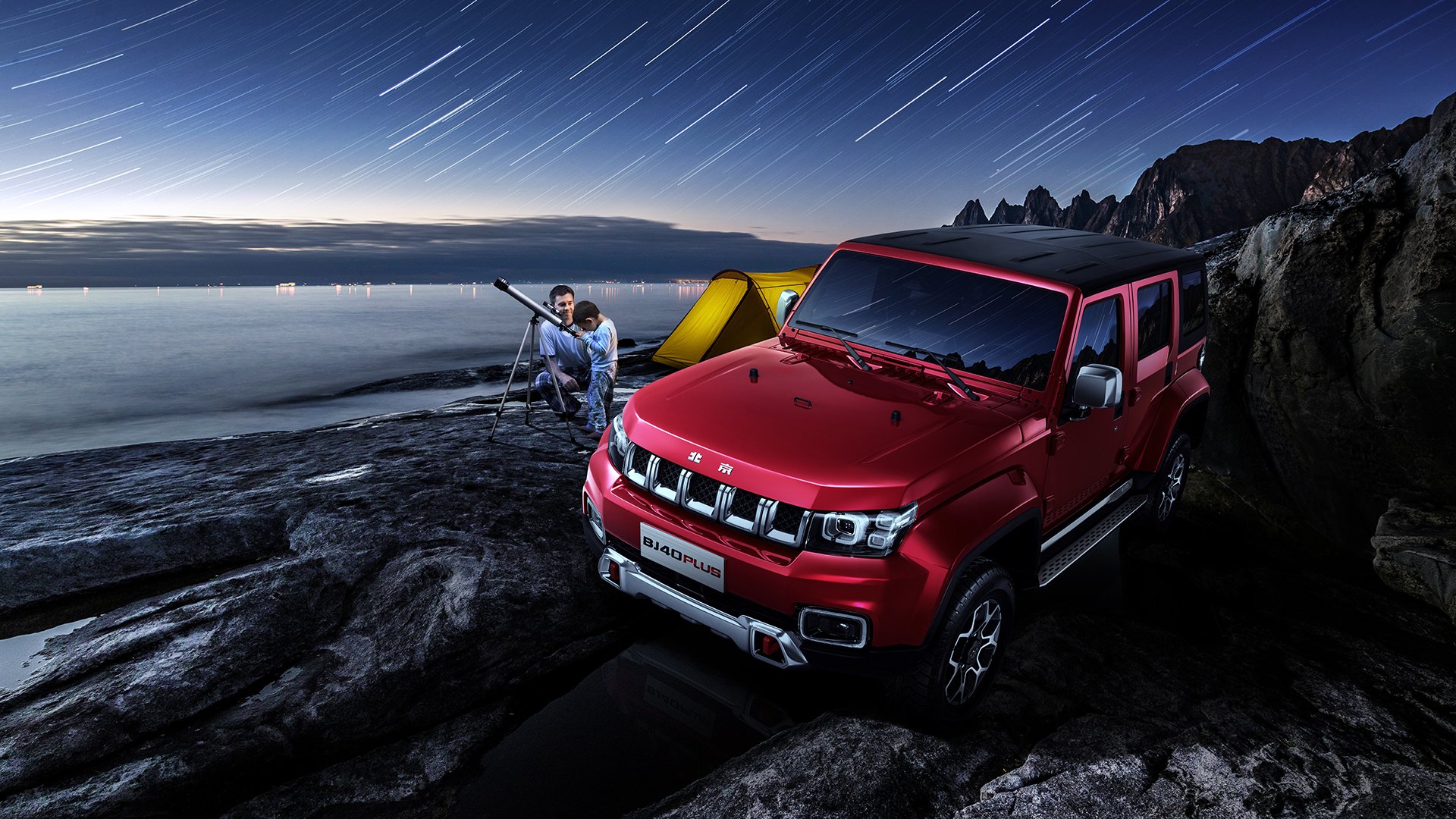 九游网页版官网入口-C罗状态回归巅峰世界杯小组赛，c罗参加2022年世界杯